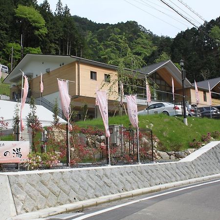 Villa Yadori Onsen Iyashinoyu Hashimoto  Exterior foto