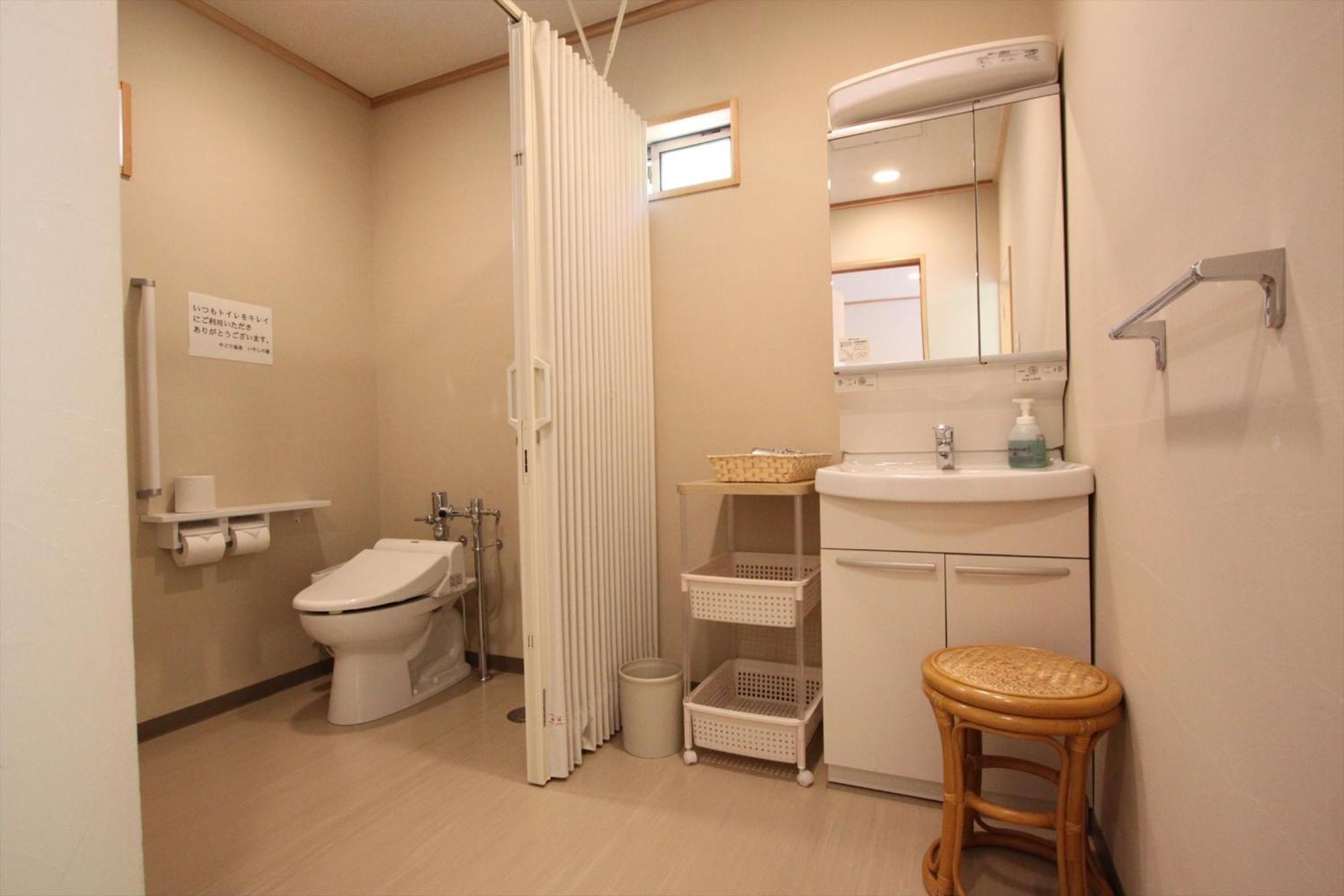 Villa Yadori Onsen Iyashinoyu Hashimoto  Zimmer foto